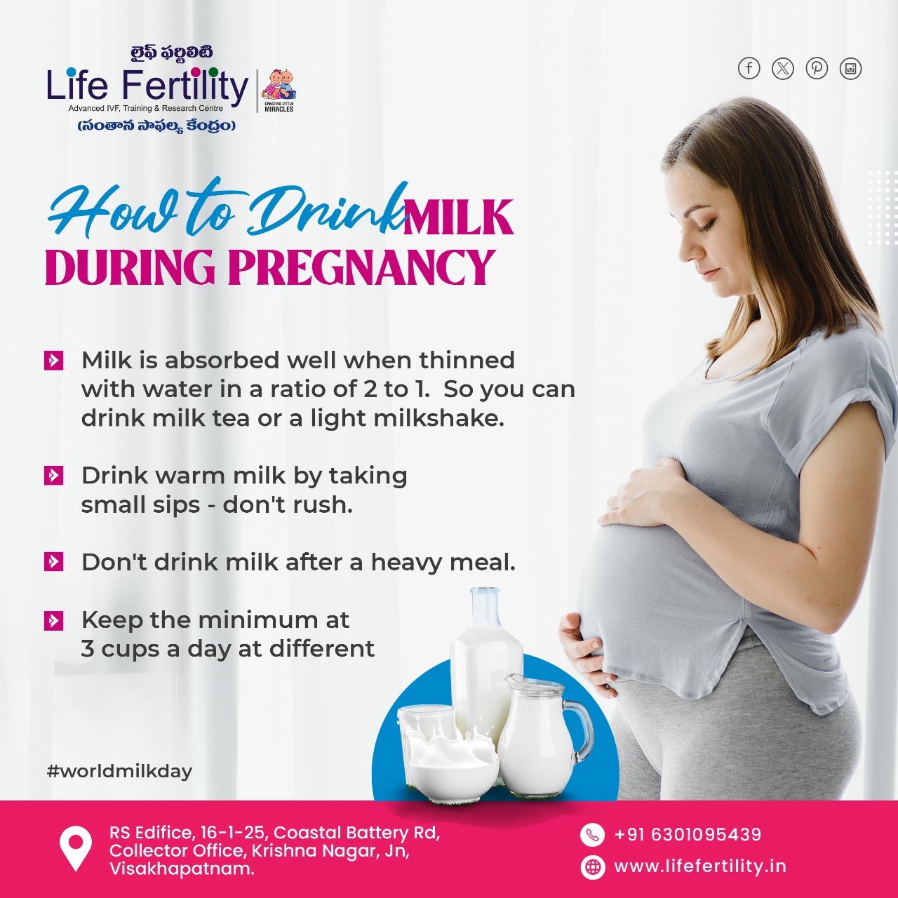 Benefits of milk during infertility 